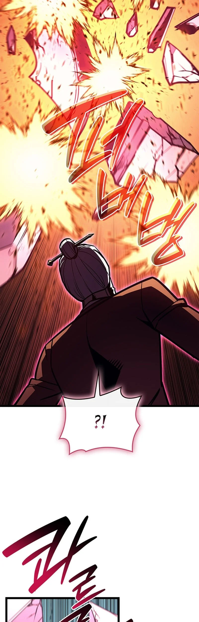 A Disaster-Class Hero Has Returned Chapter 160 Fix Gambar 67